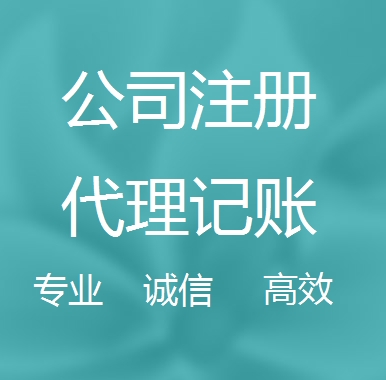 湘潭被强制转为一般纳税人需要补税吗！