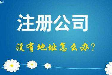 湘潭2024年企业最新政策社保可以一次性补缴吗！